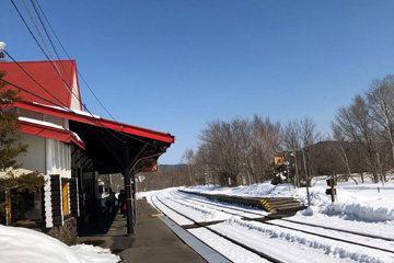 Kawarayu-Onsen Station